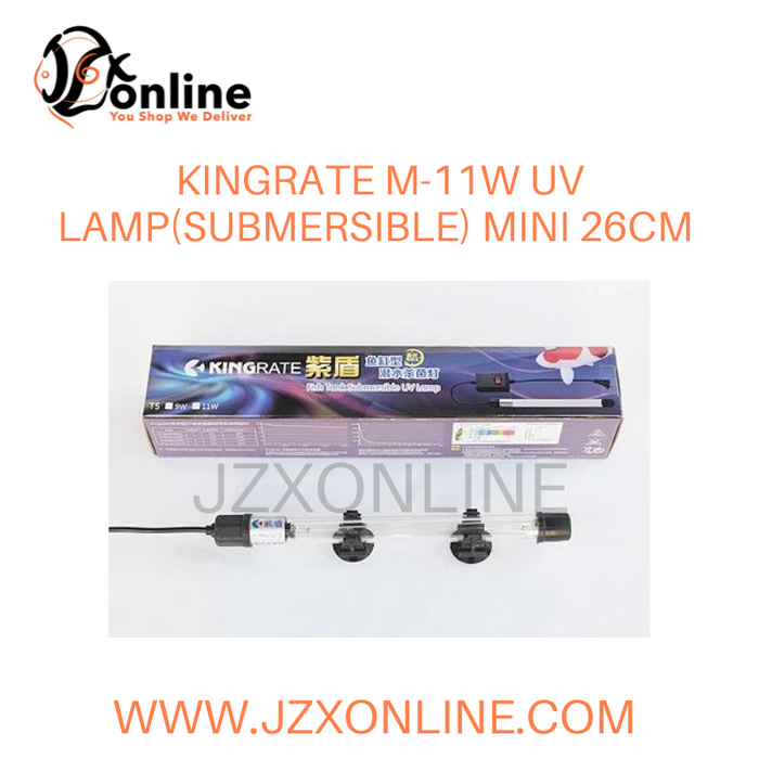 KINGRATE M-11W UV Submersible UV Light Mini 26cm (KINM11W)