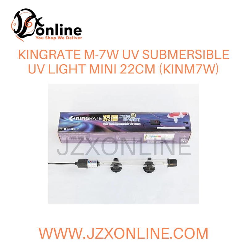 KINGRATE M-7W UV Submersible UV Light Mini 22cm (KINM7W)