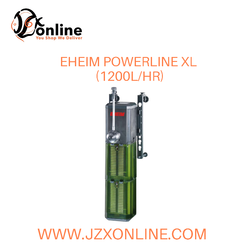 EHEIM PowerLine XL (EM2252160) - Internal Filter