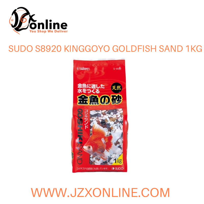 SUDO S-8920 Kinggoyo Goldfish Sand - 1kg