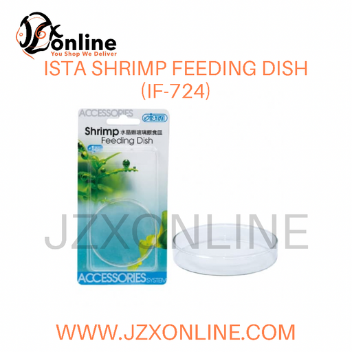 ISTA Shrimp Feeding Dish (IF-724)