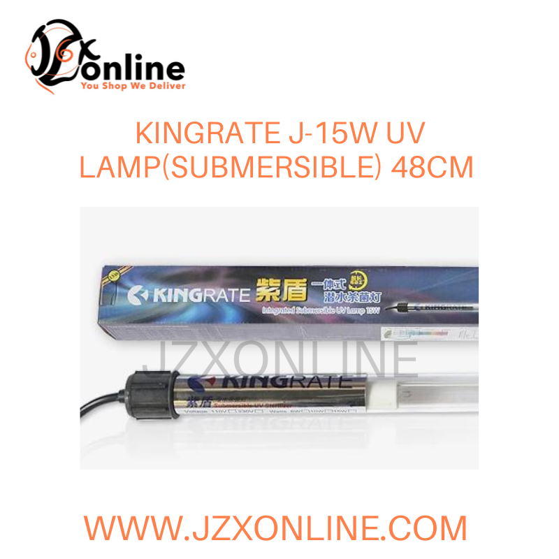 KINGRATE J-Series UV Submersible Light