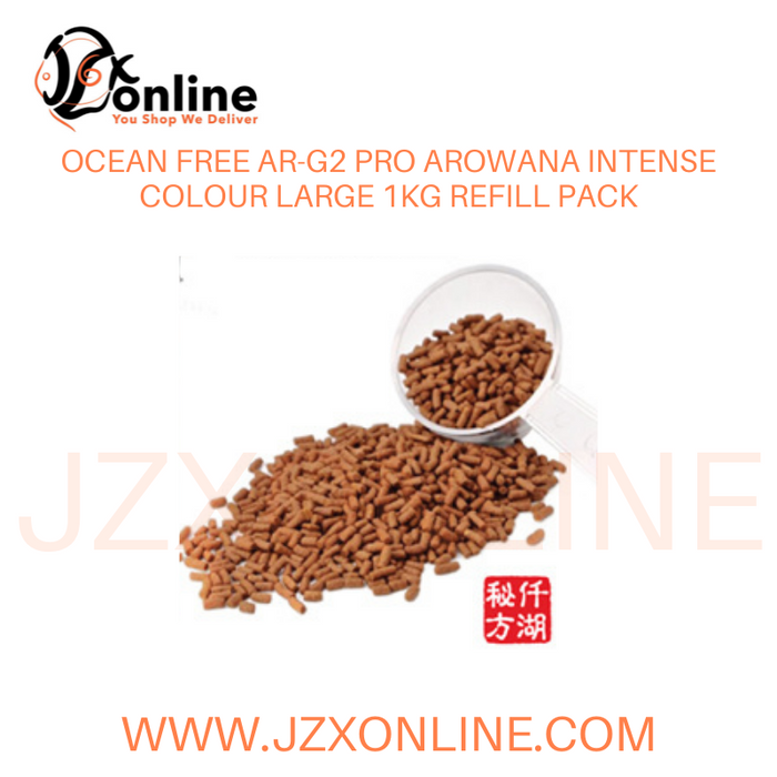 OF AR-G2 PRO AROWANA INTENSE COLOUR 1kg (REFILL PACK)