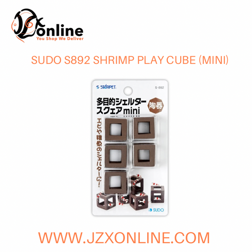 SUDO S892 Shrimp Play Cube (Mini)