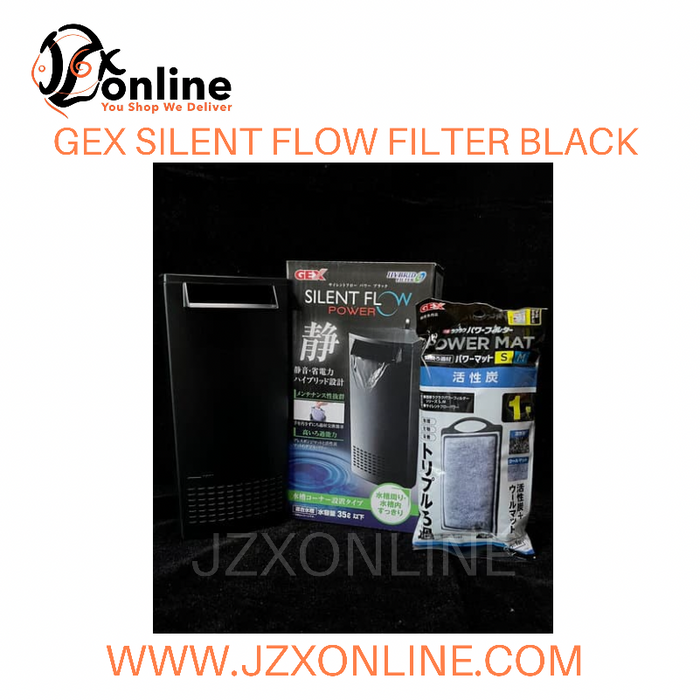 GEX Silent Flow Power Filter (Black) - 180L/Hr