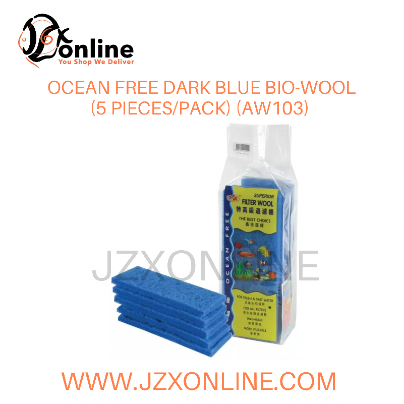 OCEAN FREE Dark Blue Bio Wool (5 pieces/pack) (AW103)