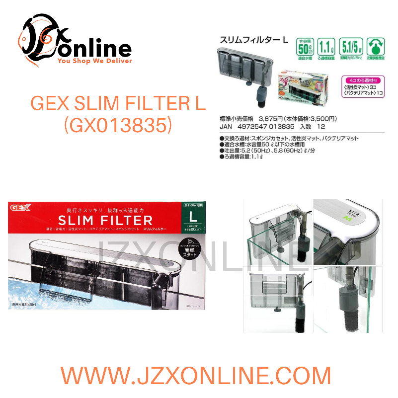 GEX Slim FIlter L (GX013835)