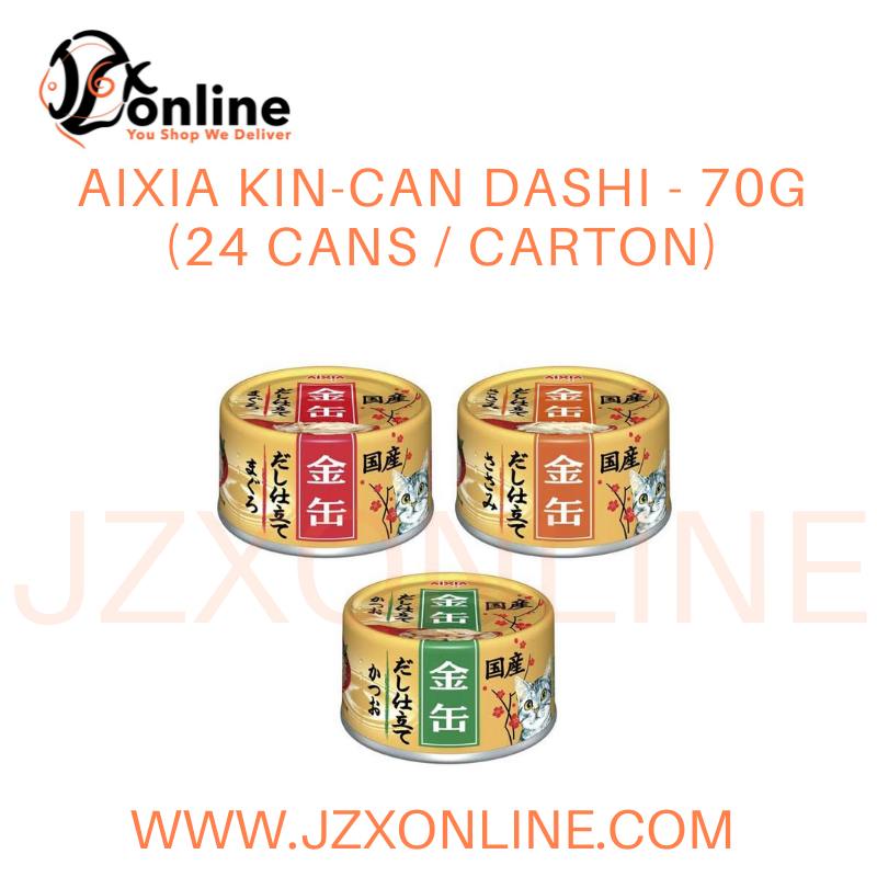 AIXIA Kin-Can Dashi - 70g (24 Cans / Carton)