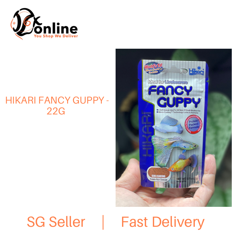 HIKARI Tropical Fancy Guppy 22g jzxonline