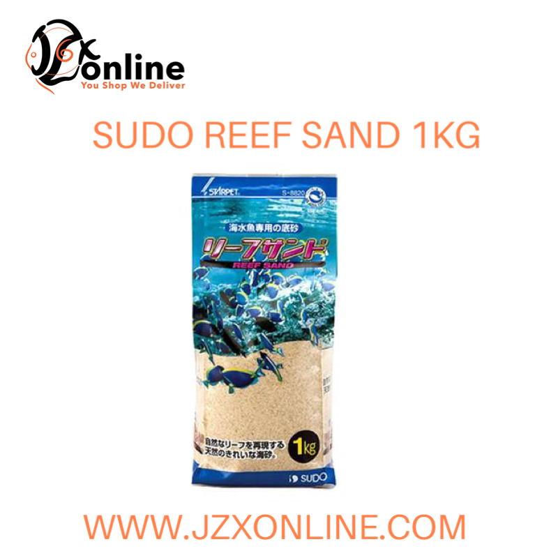 SUDO S-8820 Reef Sand 1kg