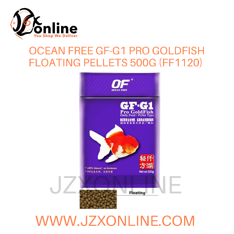 OCEAN FREE Pro Series GF-G1 Pro Goldfish