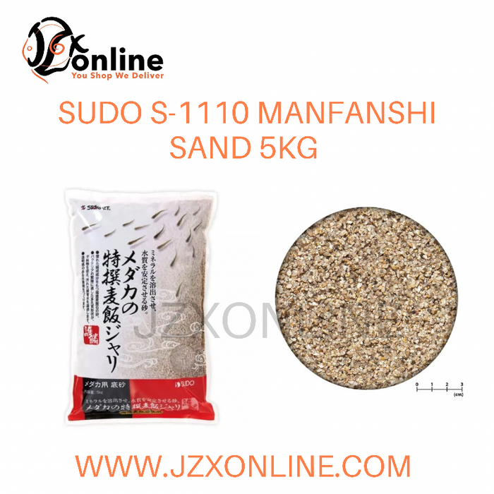 SUDO S-1115 Manfanshi Sand 5kg