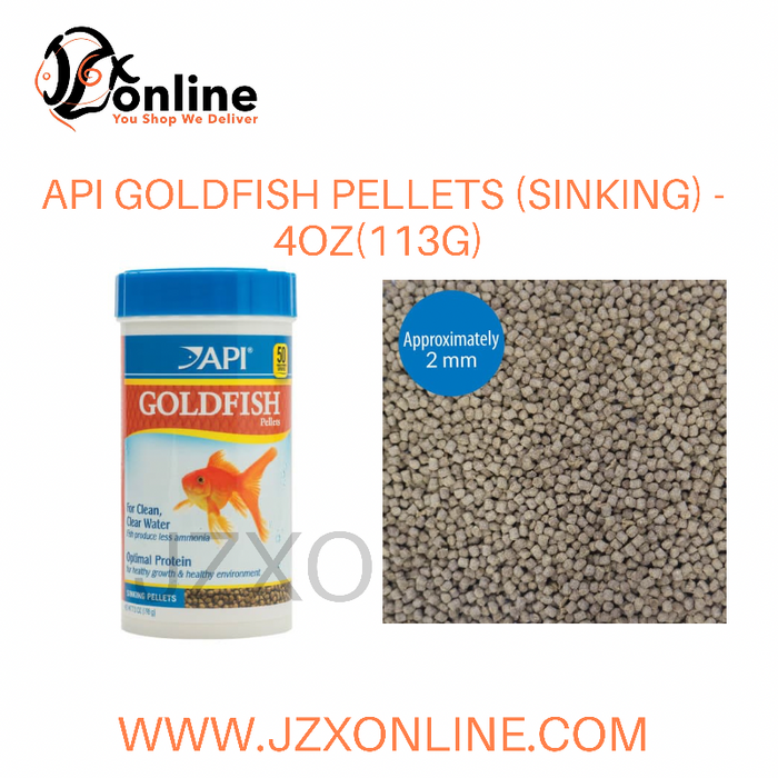 API Goldfish Pellets(Sinking) - 4oz(113g)