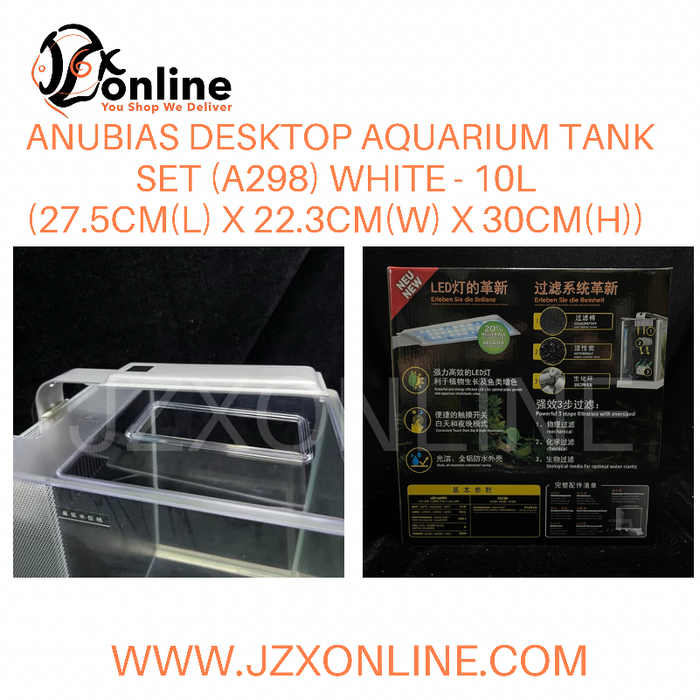ANUBIAS Desktop Aquarium Tank Set (A298) White - 10L