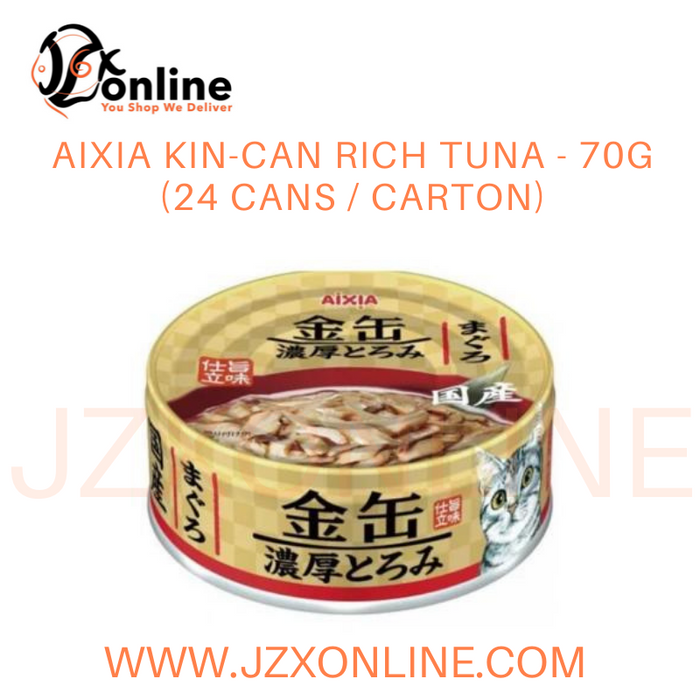 AIXIA Kin-Can Rich - 70g (24 Cans / Carton)