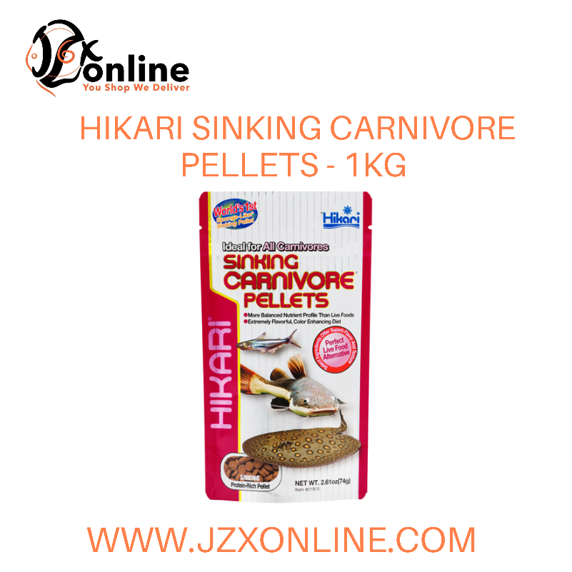 HIKARI Sinking Carnivore Pellets 1kg