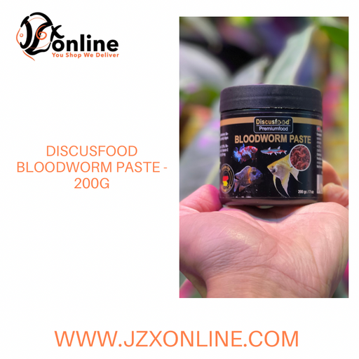DISCUSFOOD Bloodworm Paste - 200g