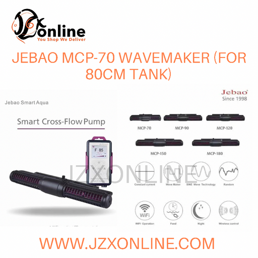 JEBAO MCP-Series Wavemaker(MCP-70, MCP-90, MCP-120, MCP-150)