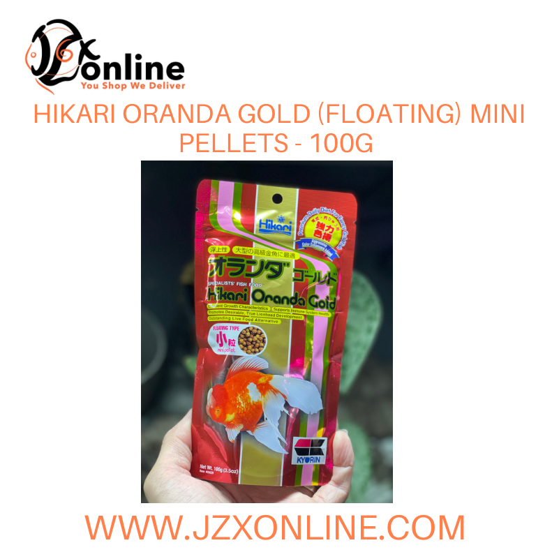 HIKARI Oranda Gold (Floating) Mini Pellets - 100g