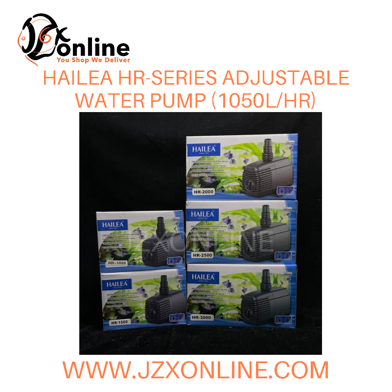 HAILEA HR-Series Adjustable Internal Filter Pumps