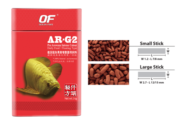 OF® PRO SERIES AR-G2 1kg (Small pellets)
