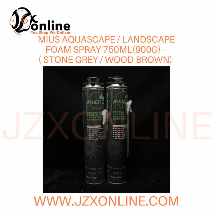 MIUS Aquascape / Landscape Foam Spray 750ml(900g) - (Stone Grey / Wood Brown)