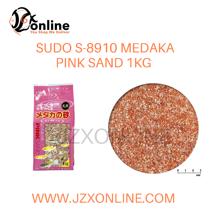 SUDO S-8910 Medaka Pink Sand 1kg