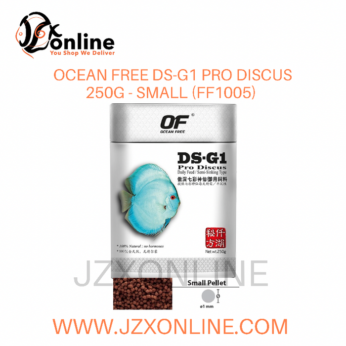 OCEAN FREE Pro Series DS-G1 Pro Discus