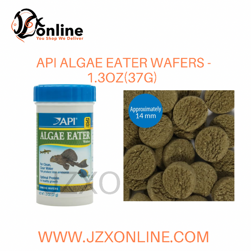 API Algae Eater Wafers - 1.3oz(37g)