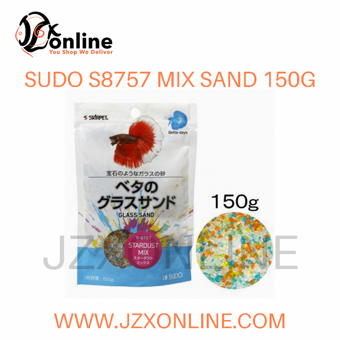 SUDO S8757 Mix Sand - 150g
