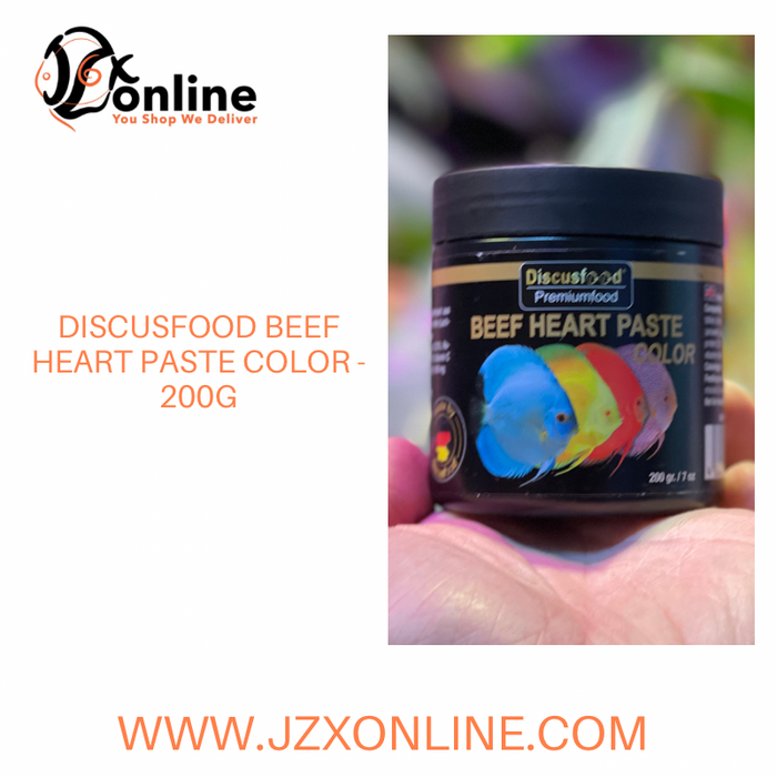 DISCUSFOOD Beef Heart Paste Color - 200g