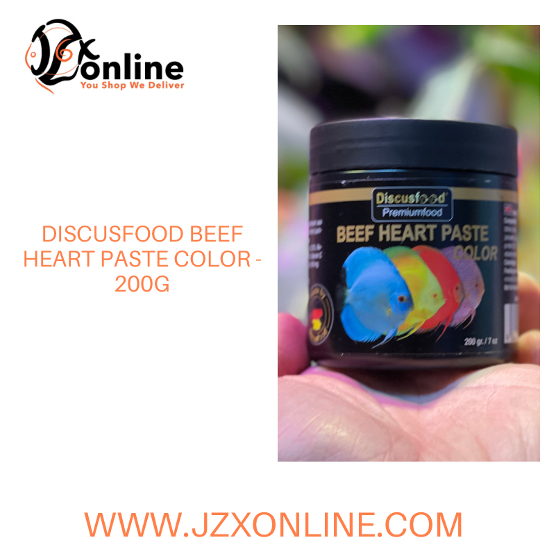 DISCUSFOOD Beef Heart Paste Color - 200g