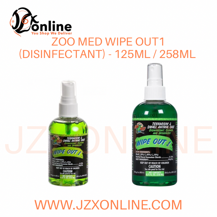 ZOO MED Wipe Out 1 (Disinfectant) - 125ml(ZMWO14) / 258ml(ZMWO18)