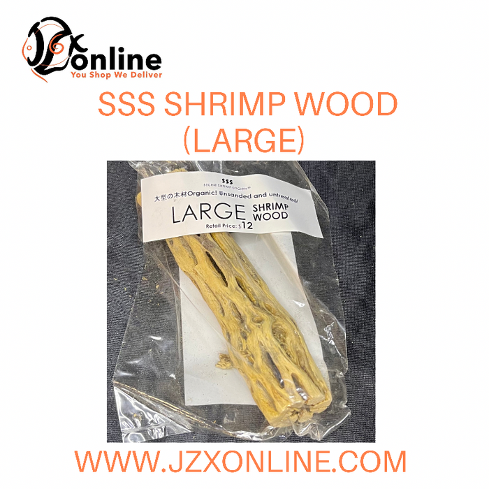 SSS Shrimp Wood (Large)