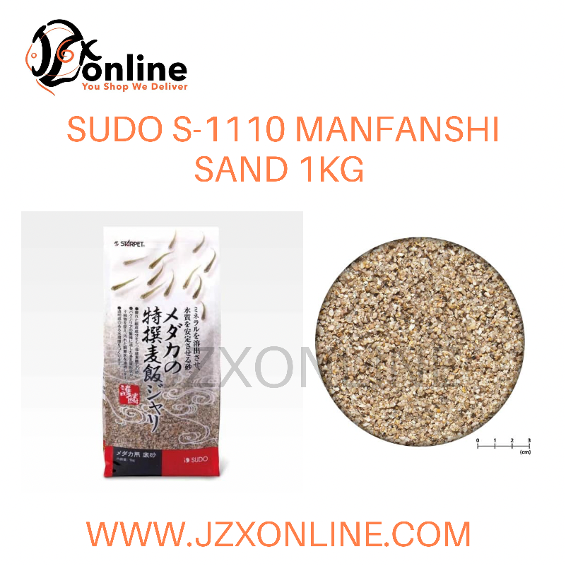 SUDO S-1110 Manfanshi Sand 1kg