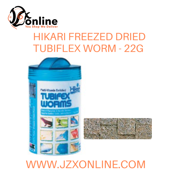 HIKARI Freezed Dried Tubifex Worm - 22g
