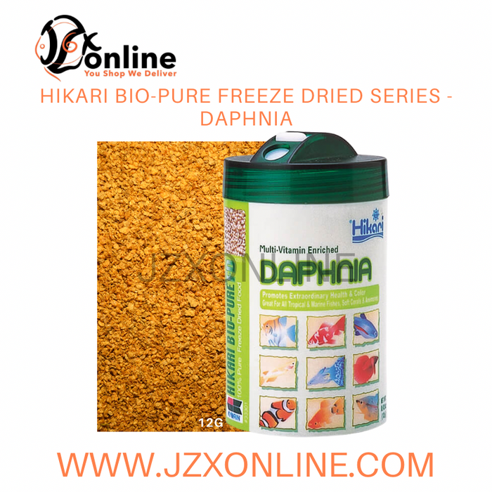 HIKARI Freezed Dried Daphnia - 12g