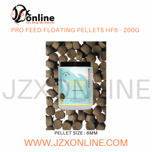 PRO FEED Floating Pellets HF6 (6mm) - 200g