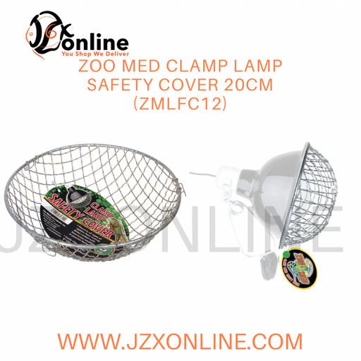 Zoo Med Clamp Lamp Safety Cover 20cm (ZMLFC12)