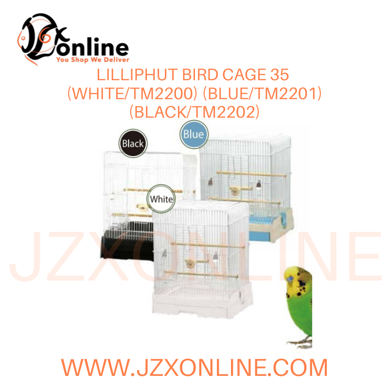 LILLIPHUT Bird Cage 35  (White/TM2200) (Blue/TM2201) (Black/TM2202)