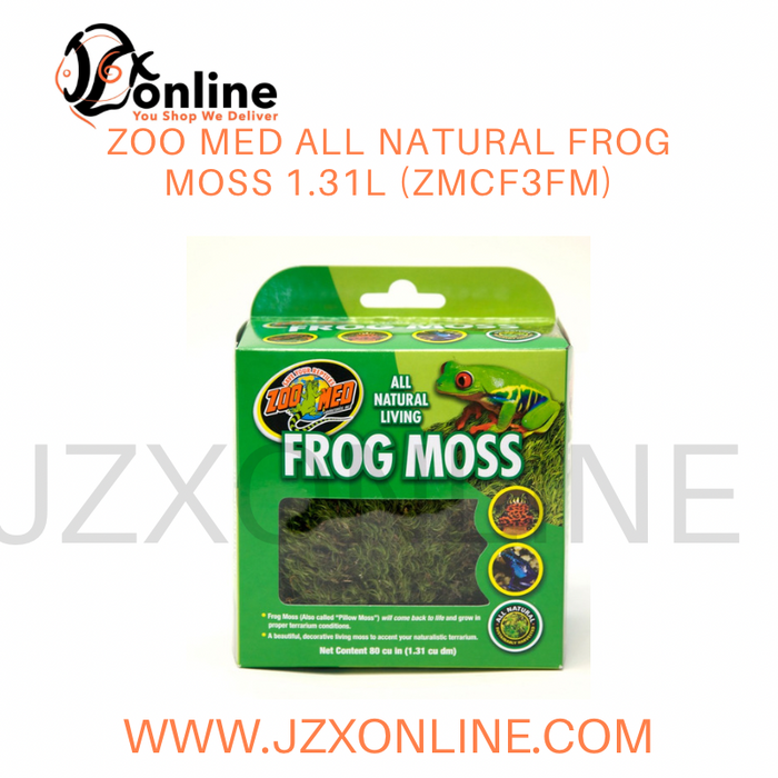 Zoo med All natural Frog Moss 1.31L (ZMCF3FM)