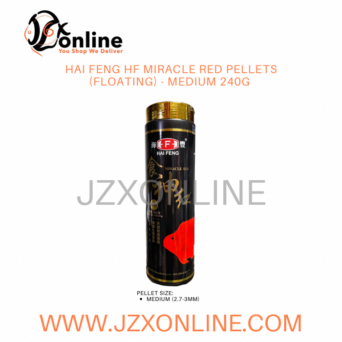 HAI FENG HF Miracle Red Pellets (Floating) - Small 150g / Medium 240g / Medium 940g