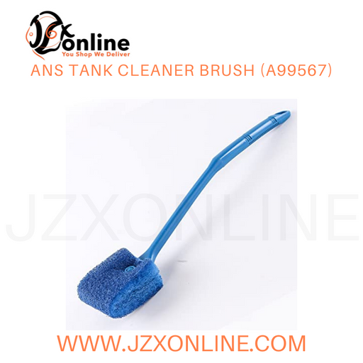 ANS Tank Cleaner Brush (A99567)