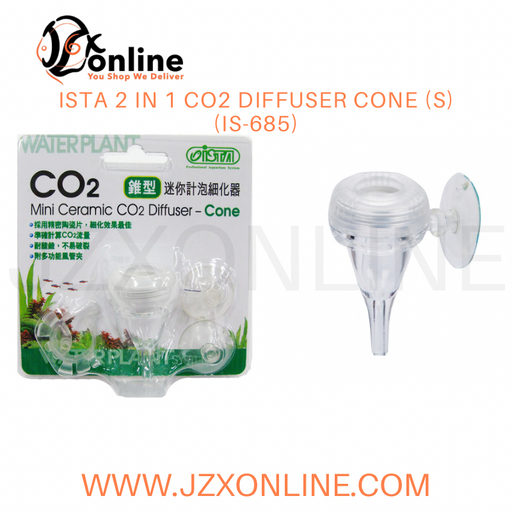 ISTA 2 in 1 CO2 Diffuser Cone (S) (IS-685)