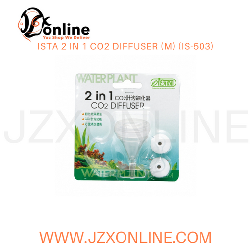 ISTA 2 in 1 CO2 Diffuser (M) (IS-503)