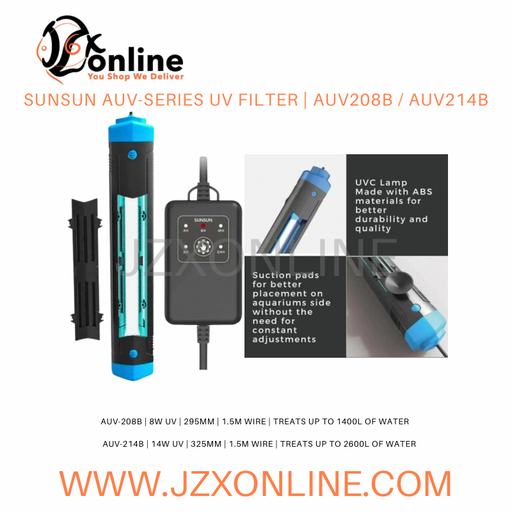 SUNSUN AUV-Series UV Filter (UV light) | AUV208B / AUV214B