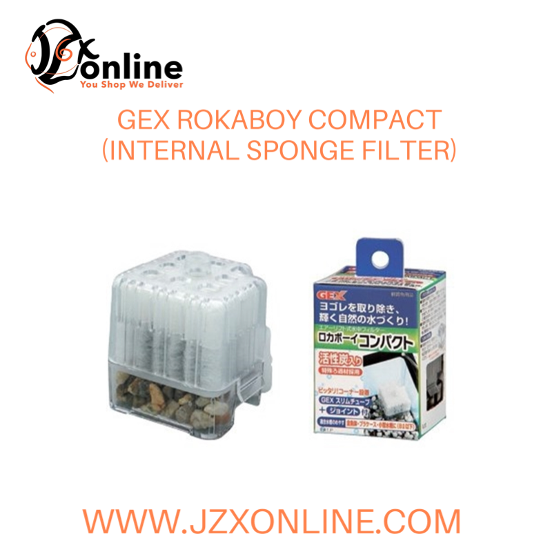 GEX Rokaboy Compact