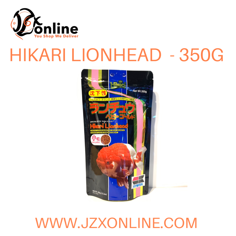 HIKARI LionHead - 350g