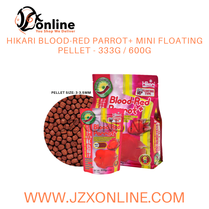 HIKARI Blood-Red Parrot+ Mini Floating Pellet - 333g / 600g
