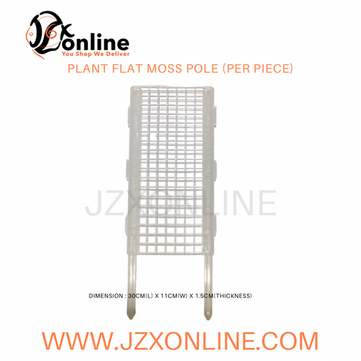 JZX Plant Flat Moss Pole (Per Piece)